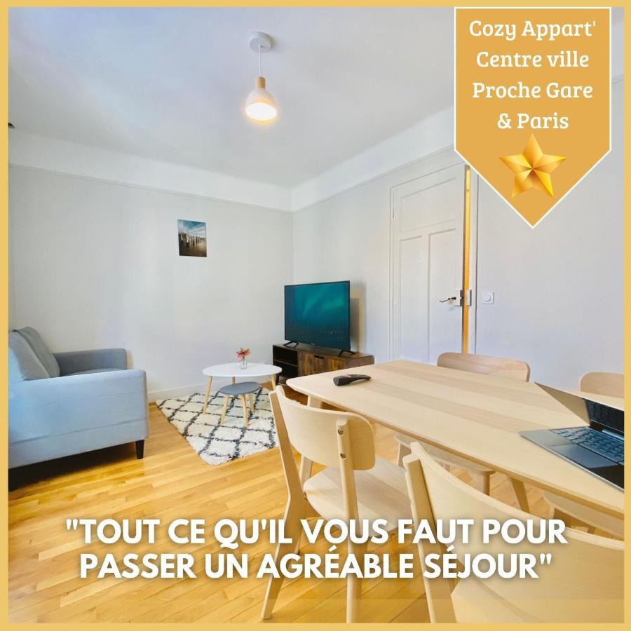 Cozy Appart'3 - Centre Ville & Proche Gare - Cozy Houses Massy  Exterior photo